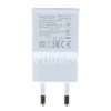 СЗУ ELTRONIC FASTER Type-C (2100mAh/5V; 1670mAh/9V) в коробке (белый)