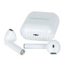 Bluetooth-гарнитура беcпроводная Smartbuy i8 mini TWS (белая)