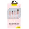USB кабель 3в1 для iPhone 5/6/6Plus/7/7Plus/micro USB/Type-C 1.2м AWEI CL-970 текстильный (розовый)