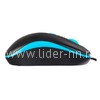Мышь проводная PERFEO MOUNT USB (черный/голубой)