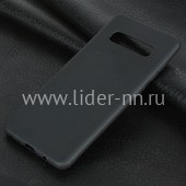 Задняя панель для Samsung Galaxy S10 Plus Силикон матовый (черная) Задняя панель для Samsung Galaxy S10 Plus Силикон матовый (черная)