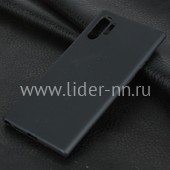 Задняя панель для Samsung Galaxy Note 10 Plus Силикон матовый (черная) Задняя панель для Samsung Galaxy Note 10 Plus Силикон матовый (черная)