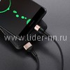 USB кабель для USB Type-C 1.0м HOCO X26 (черный/золото)