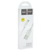 USB кабель micro USB 1.0м HOCO  X5 (белый) 2.0A