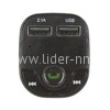 MP3 FM Modulator X8 (Bluetooth/2USB/Micro SD/дисплей) черный