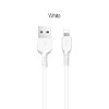 USB кабель Lightning 3.0м HOCO X20 (белый) 2.0A