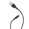 USB кабель Lightning 1.0м HOCO X25 (черный) 2.0A