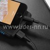 USB кабель Lightning 1.0м HOCO X25 (черный) 2.0A