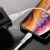 USB кабель Lightning 1.0м HOCO X40 (белый)