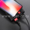 USB кабель Lightning 1.0м HOCO X26 (черный/красный)