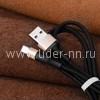 USB кабель micro USB 1.0м HOCO X26 (черный/золото)