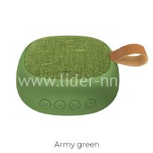 Колонка HOCO (BS31) Bluetooth/MicroSD (зеленая)