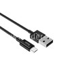 USB кабель micro USB 1.0м HOCO X23 (черный)