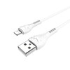USB кабель Lightning 1.0м HOCO X37 (белый) 2.4A