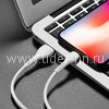 USB кабель Lightning 1.0м HOCO X37 (белый) 2.4A