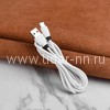 USB кабель для USB Type-C 1.2м HOCO X27 (белый)