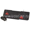 Комплект клавиатура+ мышь Smartbuy 230346AG-KR проводной (черный/красный)