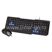 Комплект клавиатура+ мышь Smartbuy 230346-KB проводной (черный/синий) Комплект клавиатура+ мышь Smartbuy 230346-KB проводной (черный/синий)