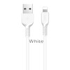 USB кабель Lightning 1.0м HOCO X13 (белый) 2.0A