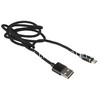 USB кабель micro USB 1.0м X-CABLE МАГНИТНЫЙ текстильный (черный) в коробке