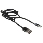 USB кабель micro USB 1.0м X-CABLE МАГНИТНЫЙ текстильный (черный) в коробке USB кабель micro USB 1.0м X-CABLE МАГНИТНЫЙ текстильный (черный) в коробке