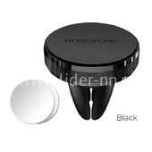 Автомобильный держатель BOROFONE BH 8 магнитный/крепление на вент. решетку (черный) Автомобильный держатель BOROFONE BH 8 магнитный/крепление на вент. решетку (черный)