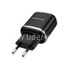 СЗУ 1 USB выход 18W Quick Charge 3.0 (6.5V-3.0A/9V-2.0A/12V-1.5A) BOROFONE BA36A (черный)