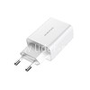 СЗУ 1 USB выход 18W Quick Charge 3.0 (6.5V-3.0A/9V-2.0A/12V-1.5A) BOROFONE BA21A (белый)