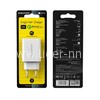 СЗУ 1 USB выход 18W Quick Charge 3.0 (6.5V-3.0A/9V-2.0A/12V-1.5A) BOROFONE BA21A (белый)