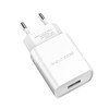 СЗУ Lightning 1 USB выход (2100mAh/5V) BOROFONE BA20A (белый)