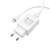 СЗУ Type-C 1 USB выход 18W Quick Charge 3.0 (6V-3.0A/9V-2.0A/12V-1.5A) BOROFONE BA21A (белый)