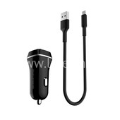 АЗУ Lightning 2 USB выхода (2400mAh) BOROFONE BZ2 (черный) АЗУ Lightning 2 USB выхода (2400mAh) BOROFONE BZ2 (черный)