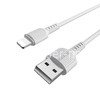 USB кабель Lightning 1.0м BOROFONE BX16 (белый) 2.0A