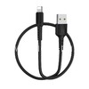 USB кабель Lightning 1.0м BOROFONE BX16 (черный) 2.0A