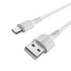 USB кабель micro USB 1.0м BOROFONE BX16 (белый) 2.0A