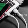 USB кабель micro USB 1.0м BOROFONE BX16 (белый) 2.0A
