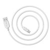 USB кабель micro USB 1.0м BOROFONE BX14 (белый) 2.4A