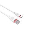 USB кабель Lightning 1.0м BOROFONE BX17 (белый) 2.4A