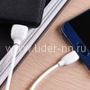 USB кабель для USB Type-C 1.0м BOROFONE BX19 (белый) 3.0A