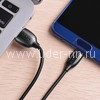 USB кабель для USB Type-C 1.0м BOROFONE BX19 (черный) 3.0A