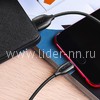 USB кабель micro USB 1.0м BOROFONE BX19 (черный) 2.4A