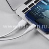 USB кабель для USB Type-C 1.0м BOROFONE BX18 (белый) 3.0A