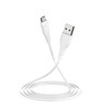 USB кабель micro USB 1.0м BOROFONE BX18 (белый) 2.4A