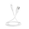 USB кабель Lightning 3.0м BOROFONE BX18 (белый)