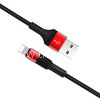 USB кабель Lightning 1.0м BOROFONE BX21 текстильный (графит) 2.4A