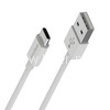 USB кабель для USB Type-C 1.0м BOROFONE BX22 (белый) 3.0A