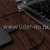 USB кабель Lightning 1.0м BOROFONE BX1 (черный) 2.0A