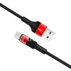 USB кабель для USB Type-C 1.0м BOROFONE BX21 текстильный (графит) 3.0A