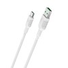 USB кабель для USB Type-C 1.0м BOROFONE BX33 (белый) 5.0A