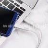 USB кабель для USB Type-C 1.0м BOROFONE BX23 (белый) 3.0A